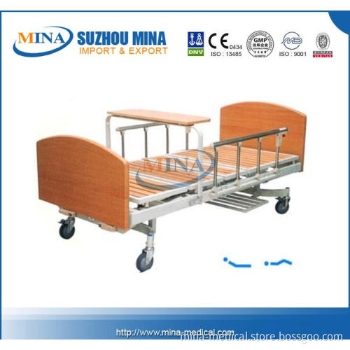 Home Care Beds (MINA-MB018)